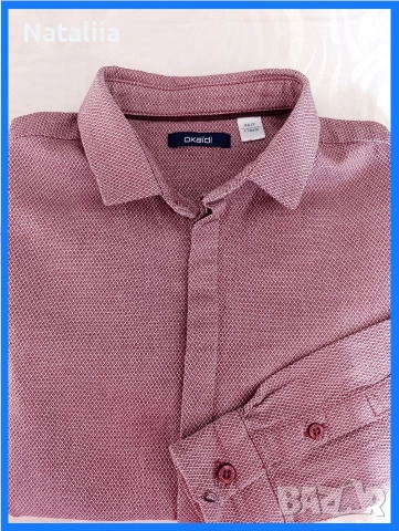 Детска риза Okaïdi с дълъг ръкав – 6 г. / 116 см