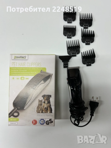 Машинка за подстригване на домашни любимци ZOOFARI, снимка 2 - За кучета - 52085203