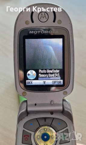 Motorola V400 и V550 - за ремонт, снимка 6 - Motorola - 41372104