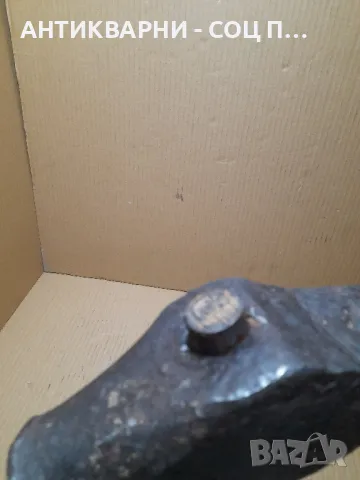 Соц Стар Ръчно Кован Чук Тегло 3.800кг., снимка 8 - Антикварни и старинни предмети - 48668669