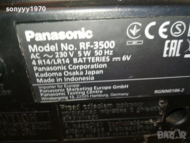 panasonic rf-3500 внос германия 0801231103L, снимка 10 - Радиокасетофони, транзистори - 39228028