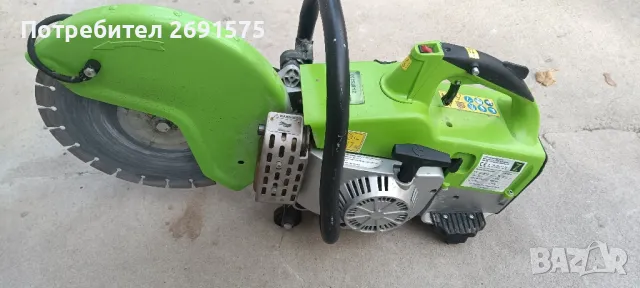 фугорез zipper zl-brs350, снимка 2 - Други инструменти - 48048163