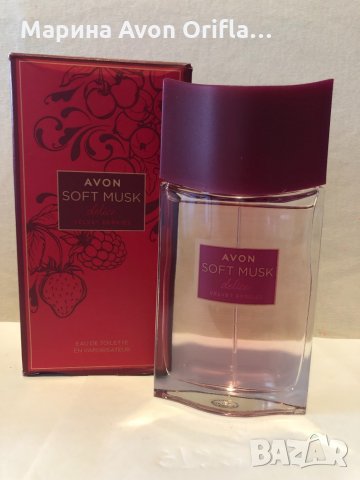 Тоалетна вода Soft Musk Velvet Berries Avon , снимка 3 - Дамски парфюми - 34336891