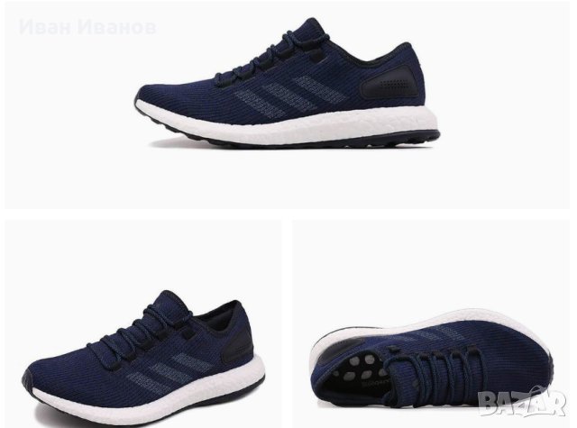 маратонки  adidas PureBoost 'Night Navy'  номер 43 1/3, снимка 2 - Маратонки - 41387697