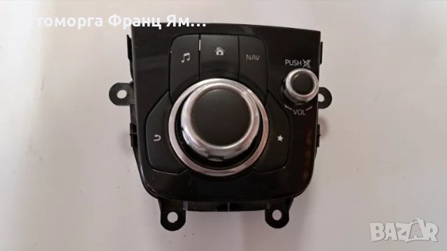BHN166CM0B ДЖОЙСТИК НАВИГАЦИЯ,РАДИО ЗА MAZDA 3 2015г.