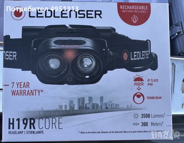Led lenser фенери, снимка 3 - Прожектори - 56106376