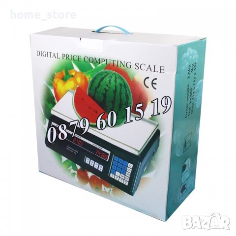 Електронен кантар до 40 кг с платформа/метален плот, снимка 3 - Везни - 39640384