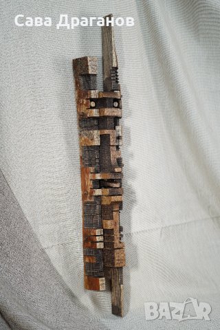 Стенна пластика Маска , снимка 9 - Други - 41079587