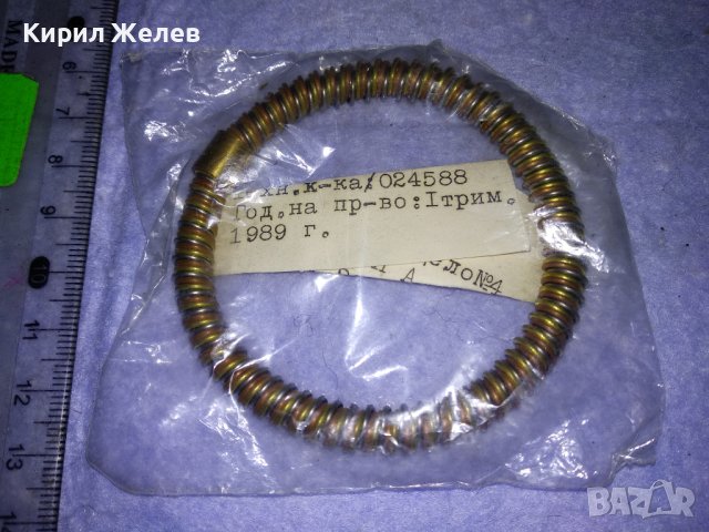 СТИЛНА СТОМАНЕНА ЗЛАТИСТА БЪЛГАРСКА ГРИВНА - ПРОИЗВЕДЕНА 1989г. НЕПОЛЗВАНА 26563, снимка 2 - Антикварни и старинни предмети - 41265047