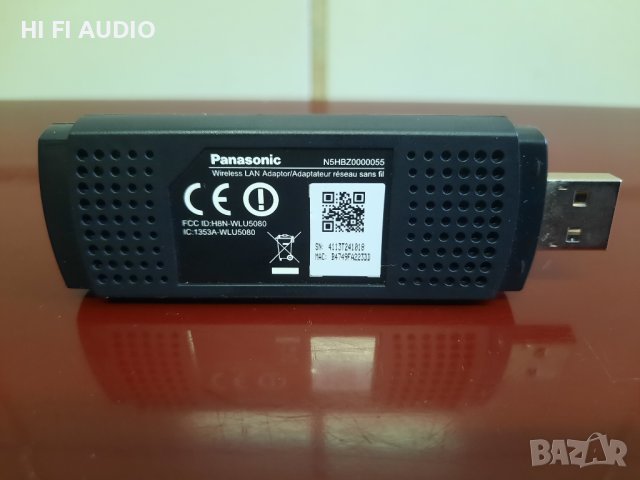 Panasonic N5HBZ0000055 Wireless LAN Adapter WiFi Stick USB Smart, снимка 1 - Плейъри, домашно кино, прожектори - 41926572