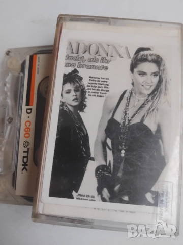 Madonna - аудио касета " Музикална къща Джета"