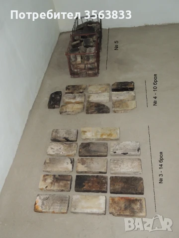 Огнеупорни тухли , снимка 2 - Строителни материали - 50165449