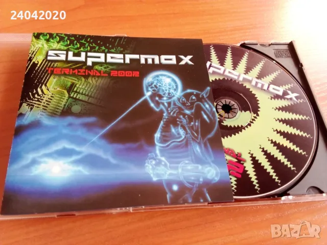 Supermax ‎– Terminal 2002 оригинален диск