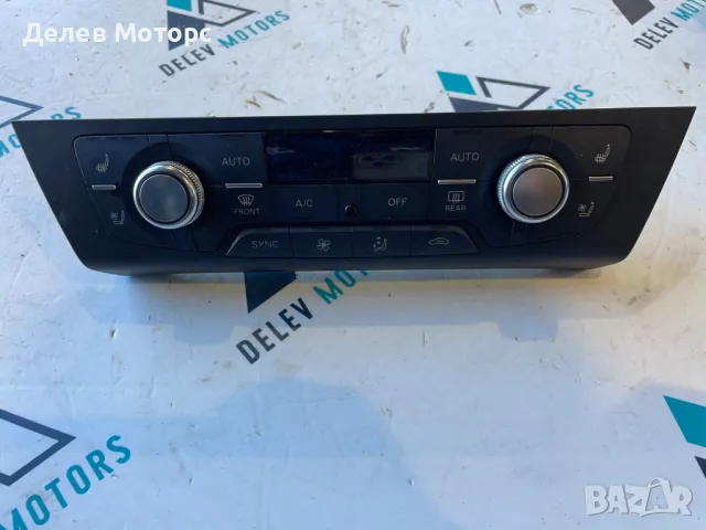 4G0820043AN управление за парно климатроник от Audi A7, Sportback S-line Sportpaket, 3.0 TDI, 245 ph