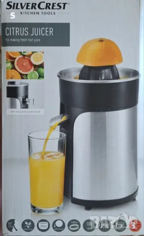цитрус преса на Силвъркрест чисто нова 