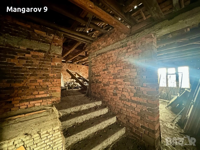 Къща с двор, снимка 7 - Къщи - 53343290