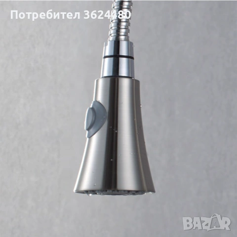  Кухненски аератор за смесител 4439, снимка 3 - Други - 53369808