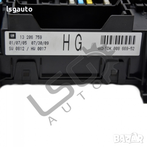 BSI модул OPEL Astra H (A04) 2004-2010 OA220222N-112, снимка 2 - Части - 36032326