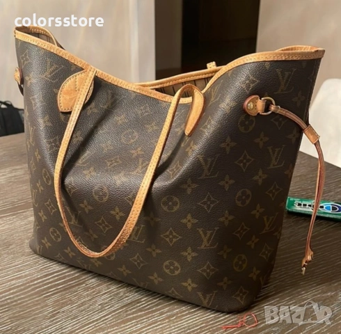 Чанта Louis Vuitton код Ds201, снимка 1 - Чанти - 35006036