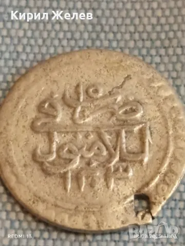 Сребърна монета 10 пари Османска Империя Султан Селим трети за КОЛЕКЦИЯ 50091, снимка 7 - Нумизматика и бонистика - 49175963