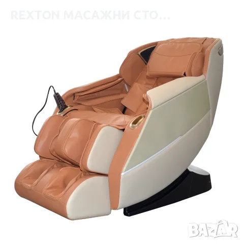 ПРОМОЦИЯ - Масажен стол REXTON Z18 с SL-Track механизъм, 10 програми и Bluetooth тонколони