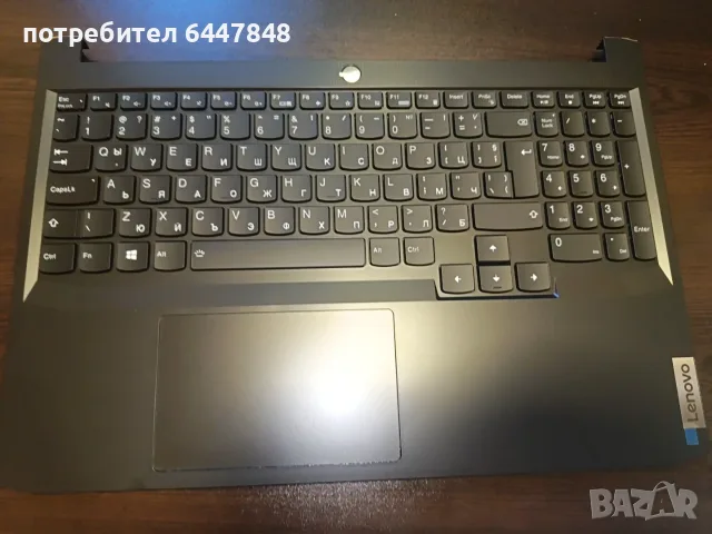 Lenovo Ideapad Gaming 3-15ACH6 IHU6 клавиатура чисто нова ОРИГИНАЛНА(КОД 85)