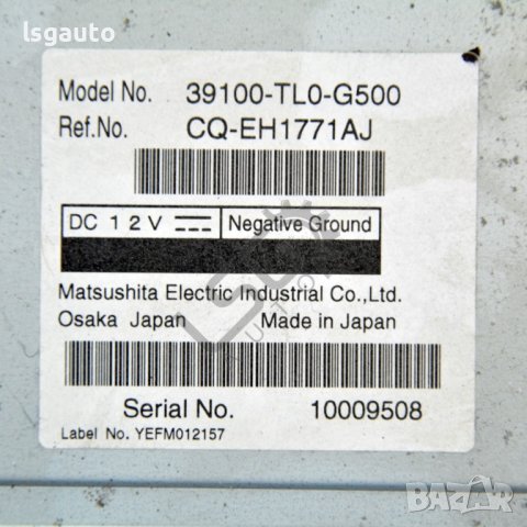 CD чейнджър Honda Accord VIII 2007-2012 ID:102109, снимка 3 - Части - 41017984