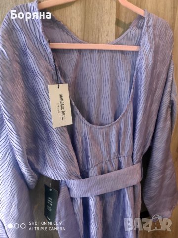 Na-KD нова с етикет къса лилава рокля солей, снимка 9 - Рокли - 44351274