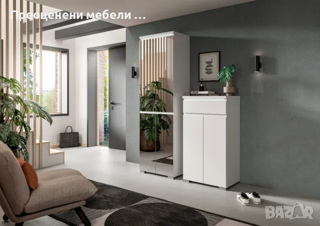 Шкаф за обувки 60см внос от Германия, снимка 2 - Шкафове - 49654417