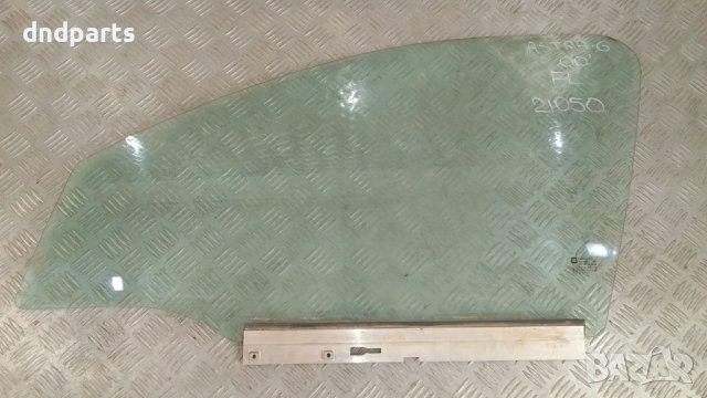 Стъкло врата Opel Astra G 2000г.(предно ляво)
