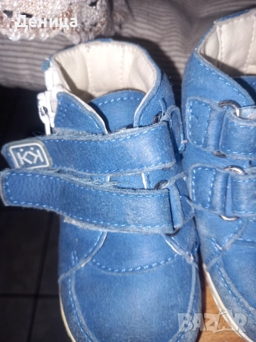 Бебешки обувки , снимка 6 - Бебешки обувки - 52522516