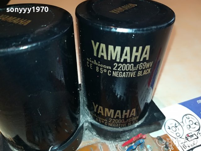SOLD OUT-поръчани-yamaha x2 кондензатори платка 2703231410, снимка 5 - Ресийвъри, усилватели, смесителни пултове - 40152777