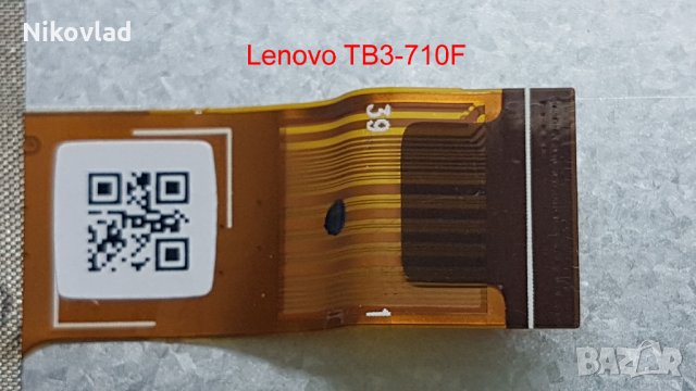 LCD дисплей Lenovo TB3-710F, снимка 3 - Таблети - 35790988