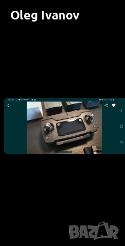 дрон dji pro, снимка 4 - Дронове и аксесоари - 53251508