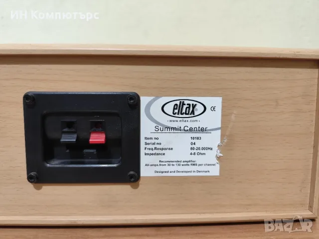 Продавам център Eltax Summit 10183, снимка 4 - Тонколони - 49306396