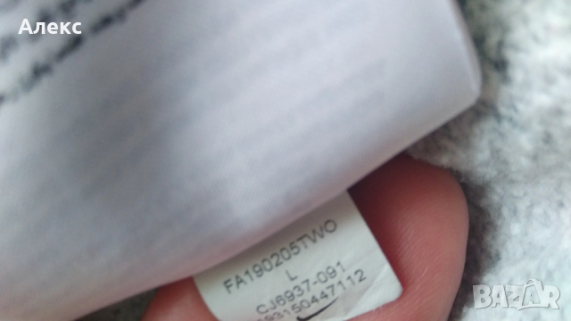 Nike - детско худи 146-158 см, снимка 5 - Детски анцузи и суичери - 51634552