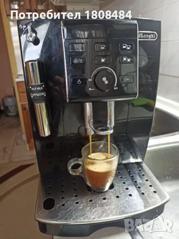 Кафе автомат Делонги ЕСАМ 25.120 В работи перфектно и прави супер кафе с каймак  