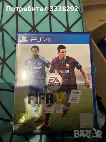 FIFA 15 