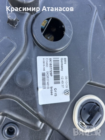 5K1837729P. Стъклоповдигач преден ляв за Vw голф 6. хечбек, комби. 2008-2013г, снимка 3 - Части - 55883772