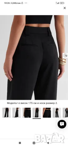 Дамски панталон, Only размери от 34 до 40, снимка 5 - Панталони - 56149751