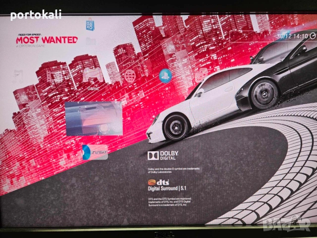 ХАКНАТ! PS3 Playstation 3 Плейстейшън 3 320GB пълен комплект, снимка 12 - PlayStation конзоли - 53391362