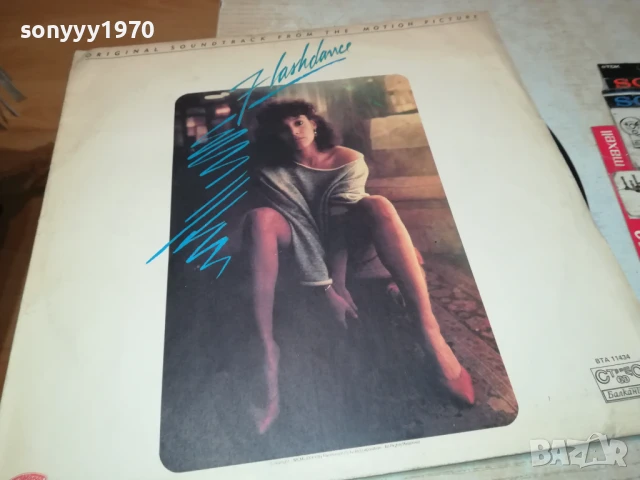 ФЛАШДАНС-ПЛОЧА 1306250949, снимка 3 - Грамофонни плочи - 50651026