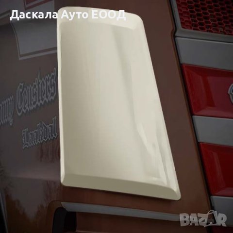 Комплект пластмасови бомбета бузи за Скания Scania S R 2017г.+