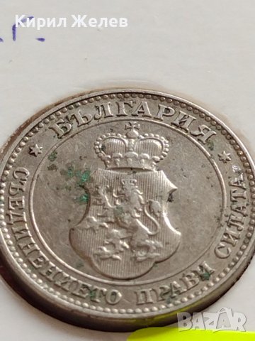 МОНЕТА 20 стотинки 1912г. ЦАРСТВО БЪЛГАРИЯ СТАРА РЯДКА НАД СТОГОДИШНА ЗА КОЛЕКЦИЯ 35830, снимка 13 - Нумизматика и бонистика - 39658446