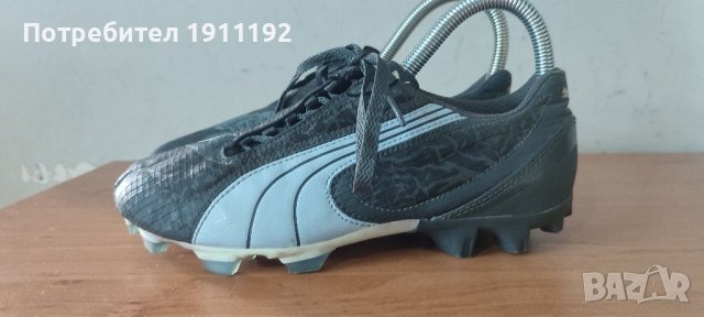 Puma. Футболни бутонки. 37 , снимка 1