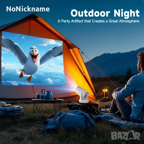 Magcubic HY300 Pro+ 4K Android 11 Преносим проектор 8000 лумена WiFi6, BT5.4 Външно кино 5W HiFi, снимка 13 - Плейъри, домашно кино, прожектори - 52650497