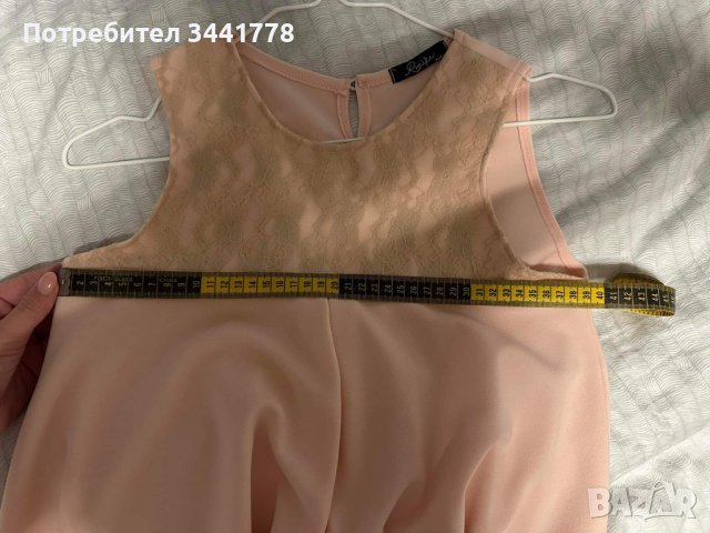 Runika рокля, снимка 5 - Рокли - 40998160