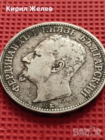 СРЕБЪРНА МОНЕТА 2 лева 1891г. КНЯЖЕСТВО БЪЛГАРИЯ ФЕРДИНАНД ПЪРВИ ЗА КОЛЕКЦИОНЕРИ 40742, снимка 12 - Нумизматика и бонистика - 42493278
