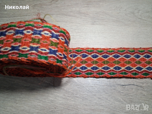 Колан за Народна Носив