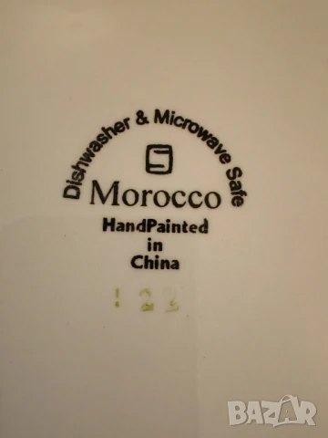 Порцеланова чиния Morocco. , снимка 3 - Чинии - 50868898